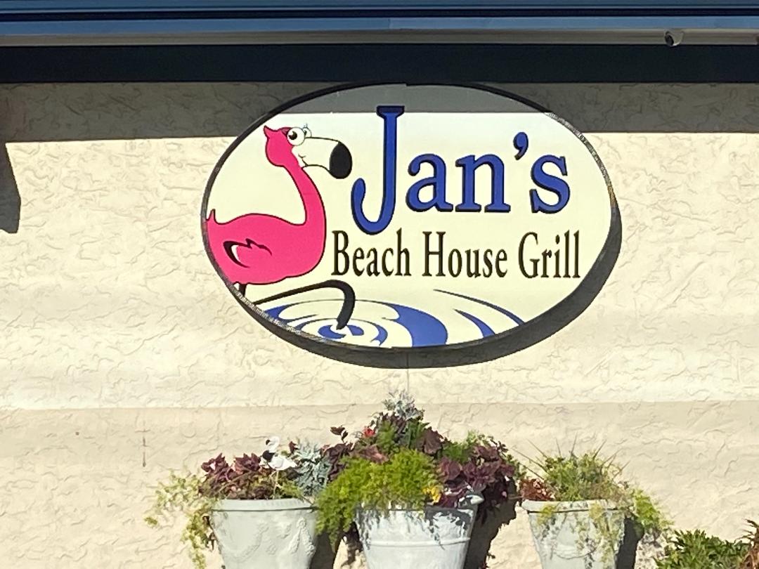 Jan's Beach House Grill Photo 4
